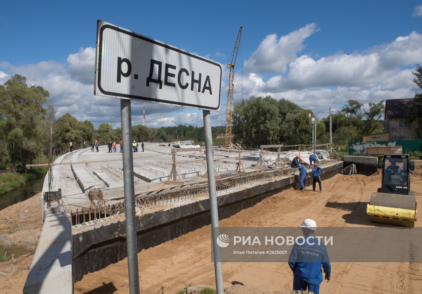 Строительство пятого пускового комплекса ЦКАД