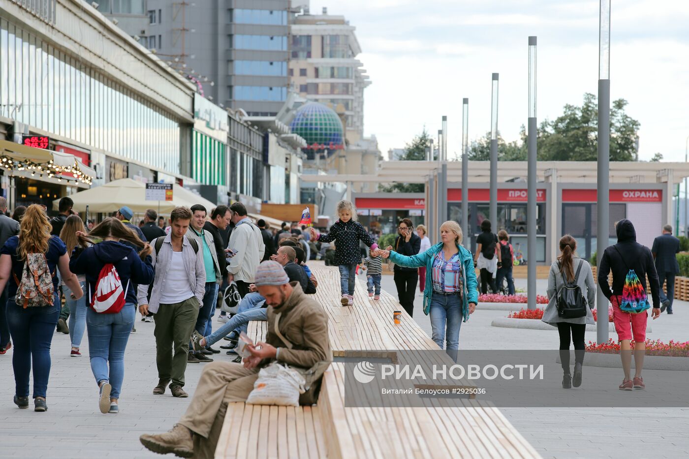 Новый Арбат после реконструкции