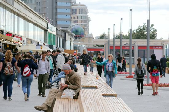 Новый Арбат после реконструкции