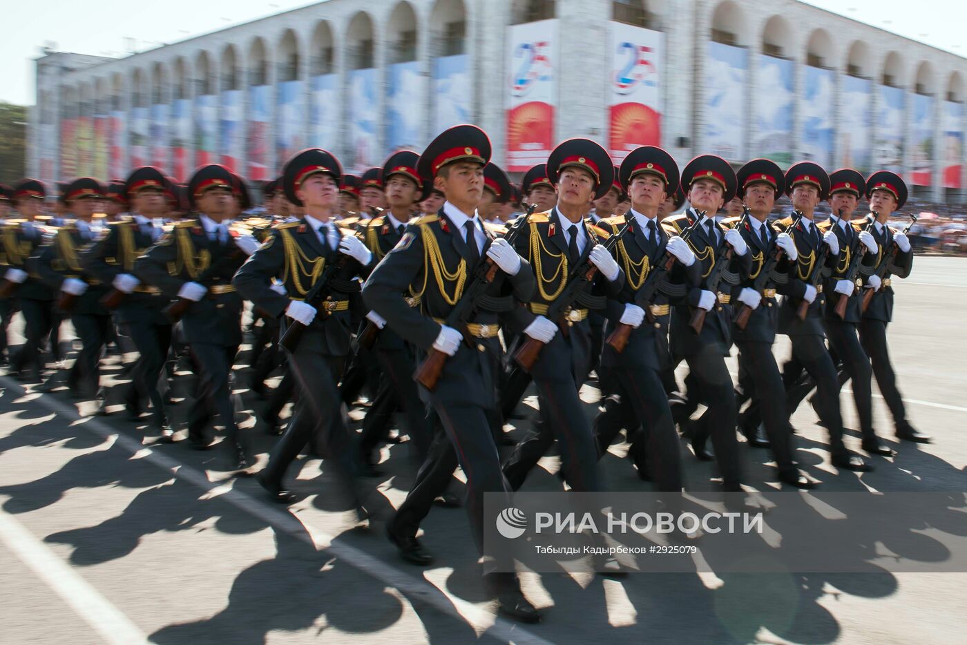 Празднование в Бишкеке 25-летия независимости Киргизии