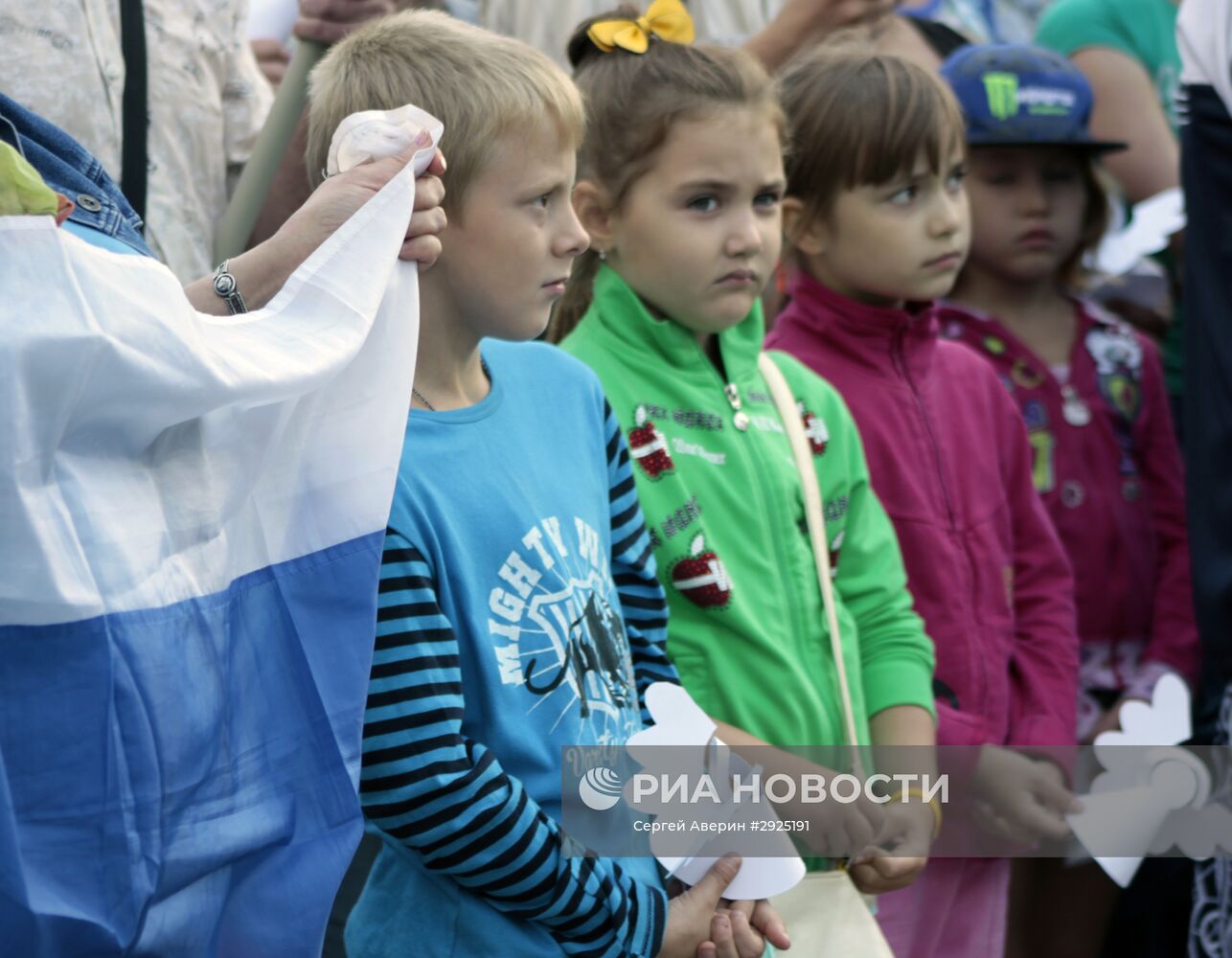 Памятное мероприятие "Они не услышат последний звонок" в Донецке
