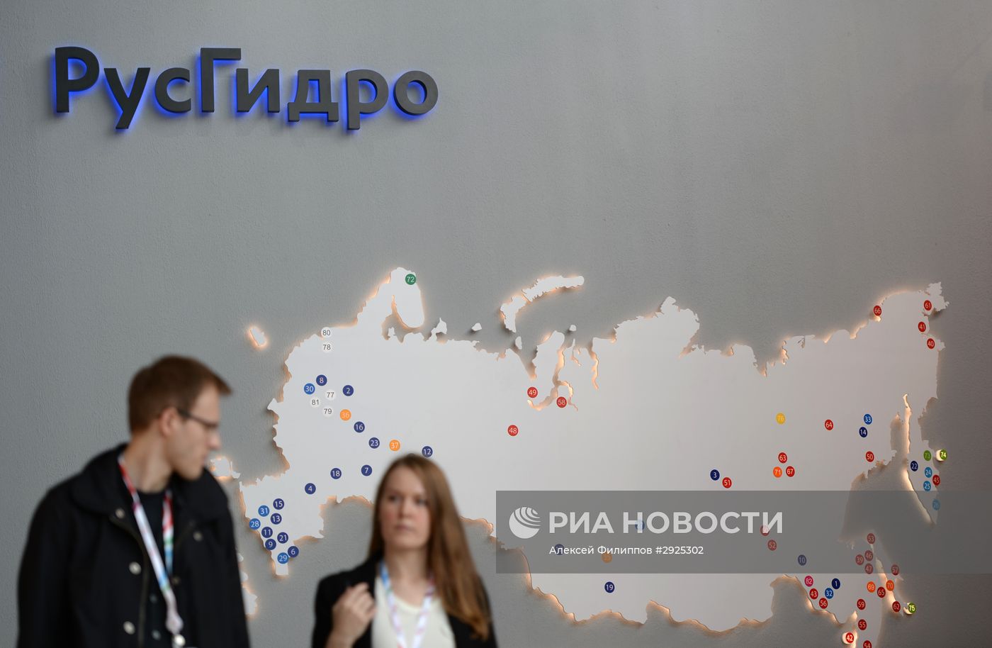 Подготовка к открытию Восточного экономического форума