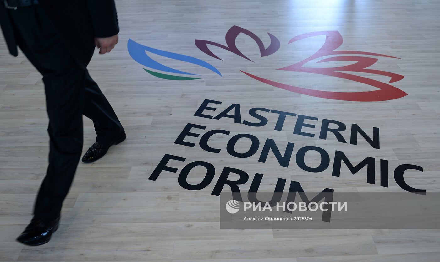 Подготовка к открытию Восточного экономического форума
