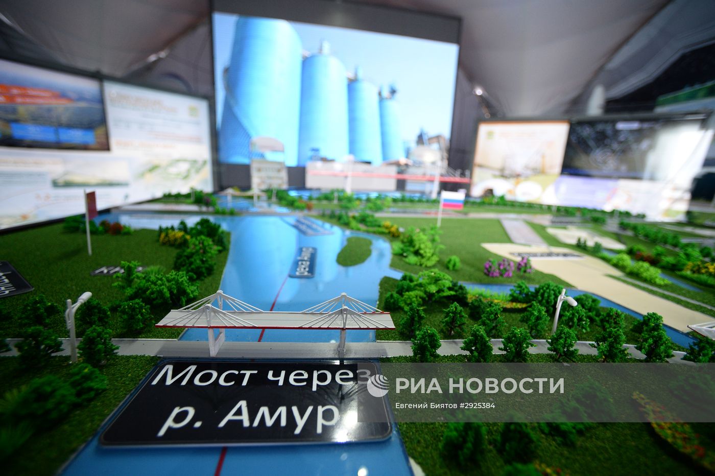 Подготовка к открытию Восточного экономического форума