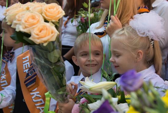 Начало учебного года в школах России