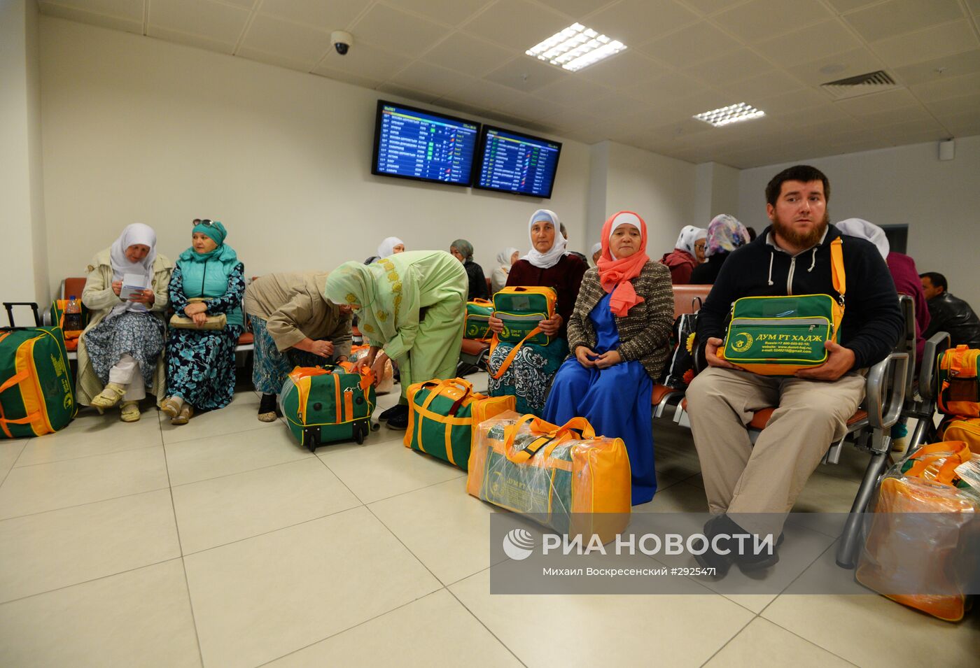 Отъезд российских паломников на хадж в Саудовскую Аравию