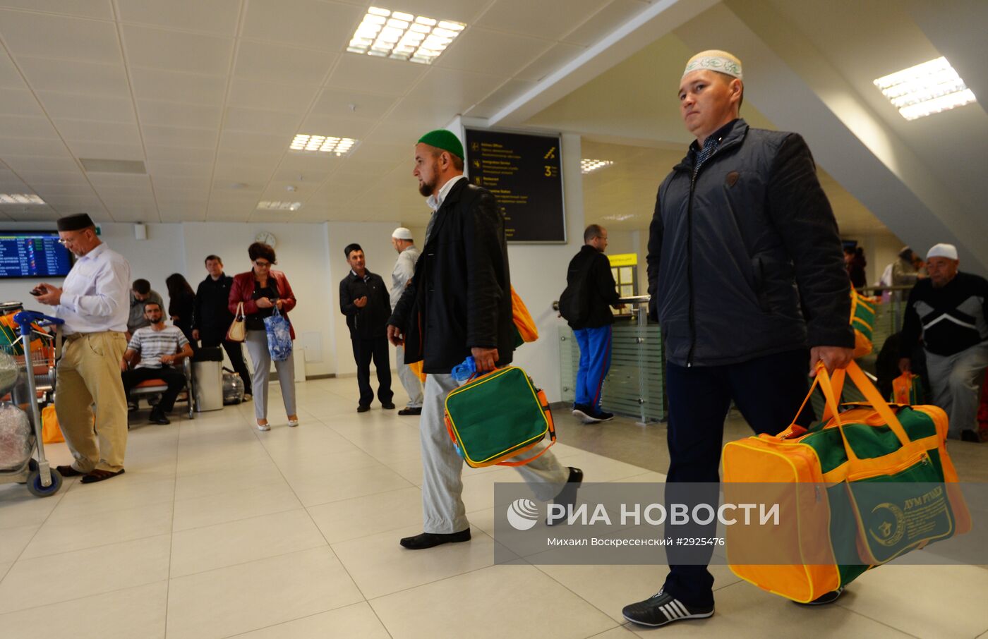 Отъезд российских паломников на хадж в Саудовскую Аравию