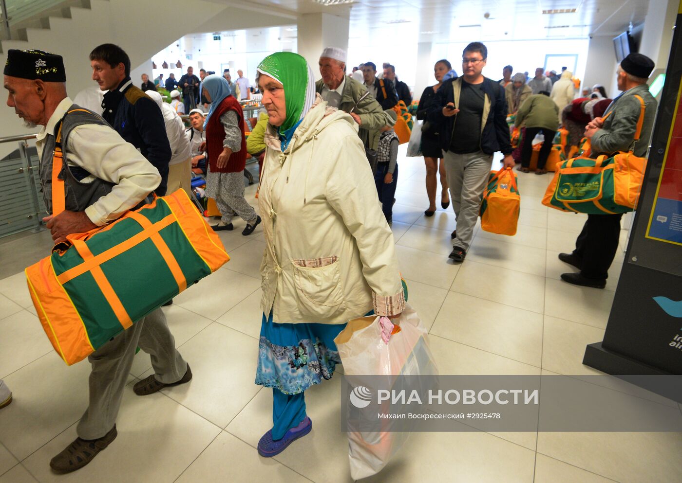 Отъезд российских паломников на хадж в Саудовскую Аравию