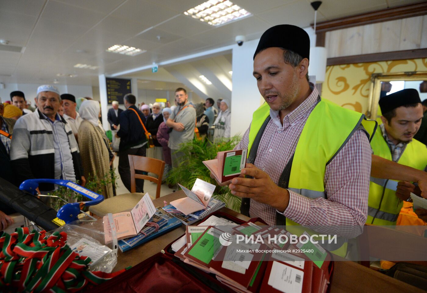 Отъезд российских паломников на хадж в Саудовскую Аравию