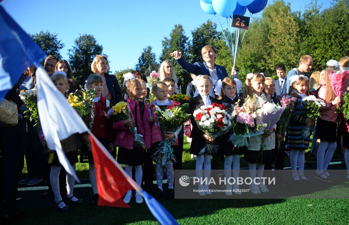 Начало учебного года в школах России