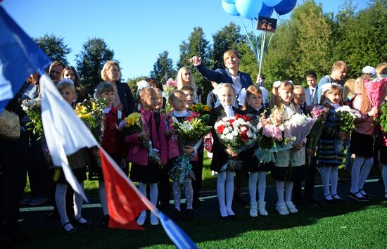 Начало учебного года в школах России