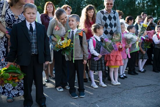 Начало учебного года в школах России