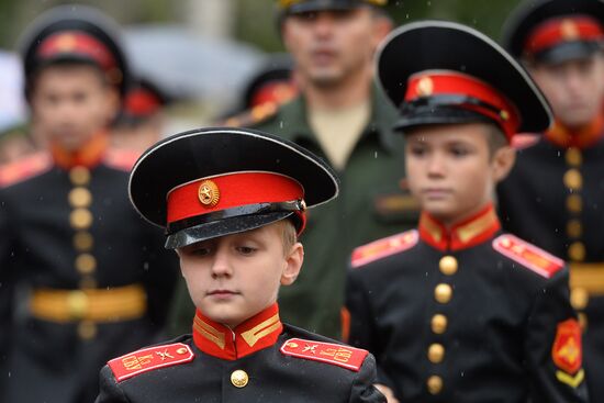 Начало учебного года в школах России