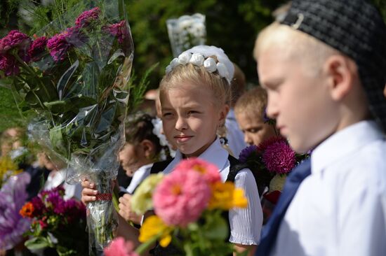 Начало учебного года в школах России