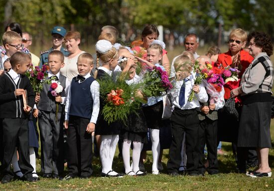 Начало учебного года в школах России