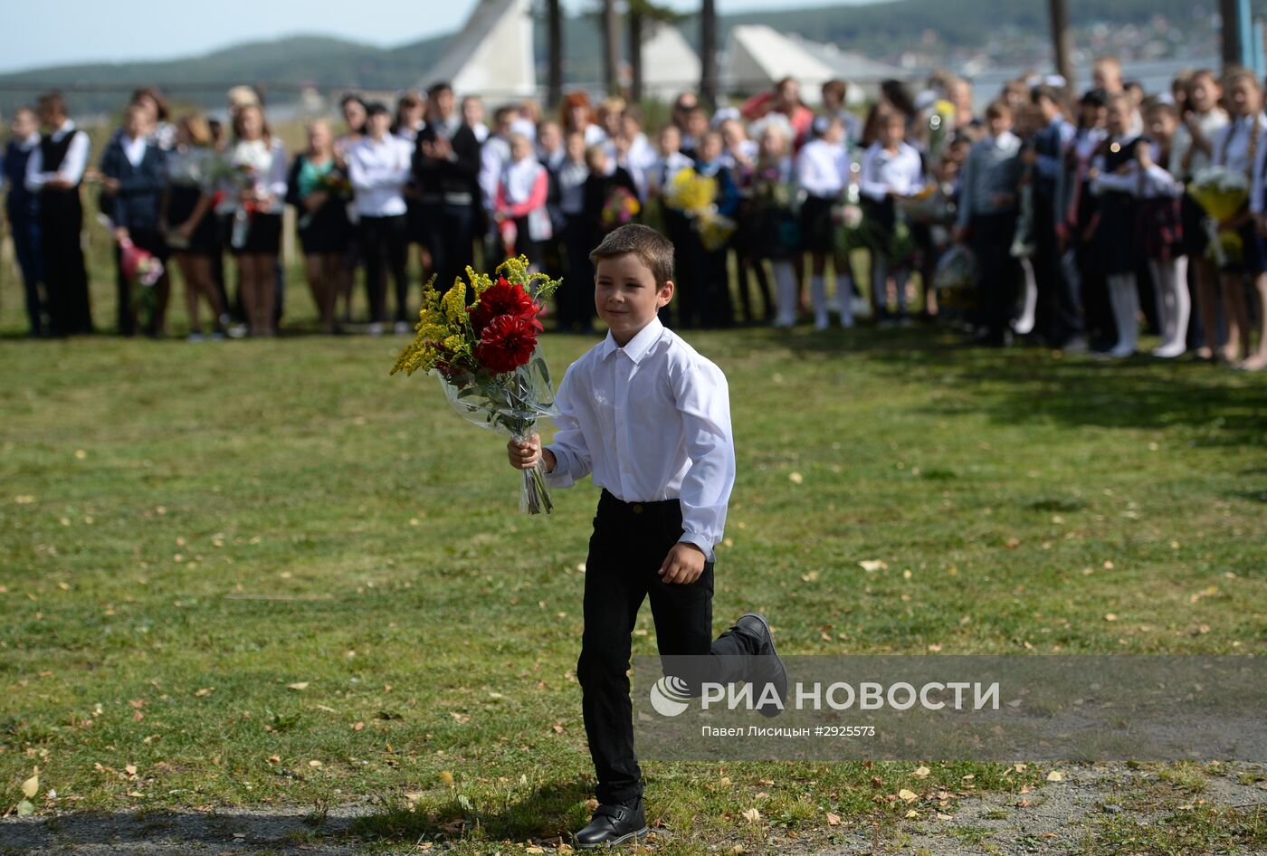 Начало учебного года в школах России