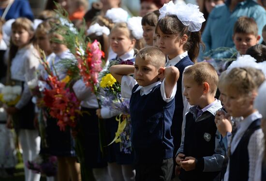 Начало учебного года в школах России