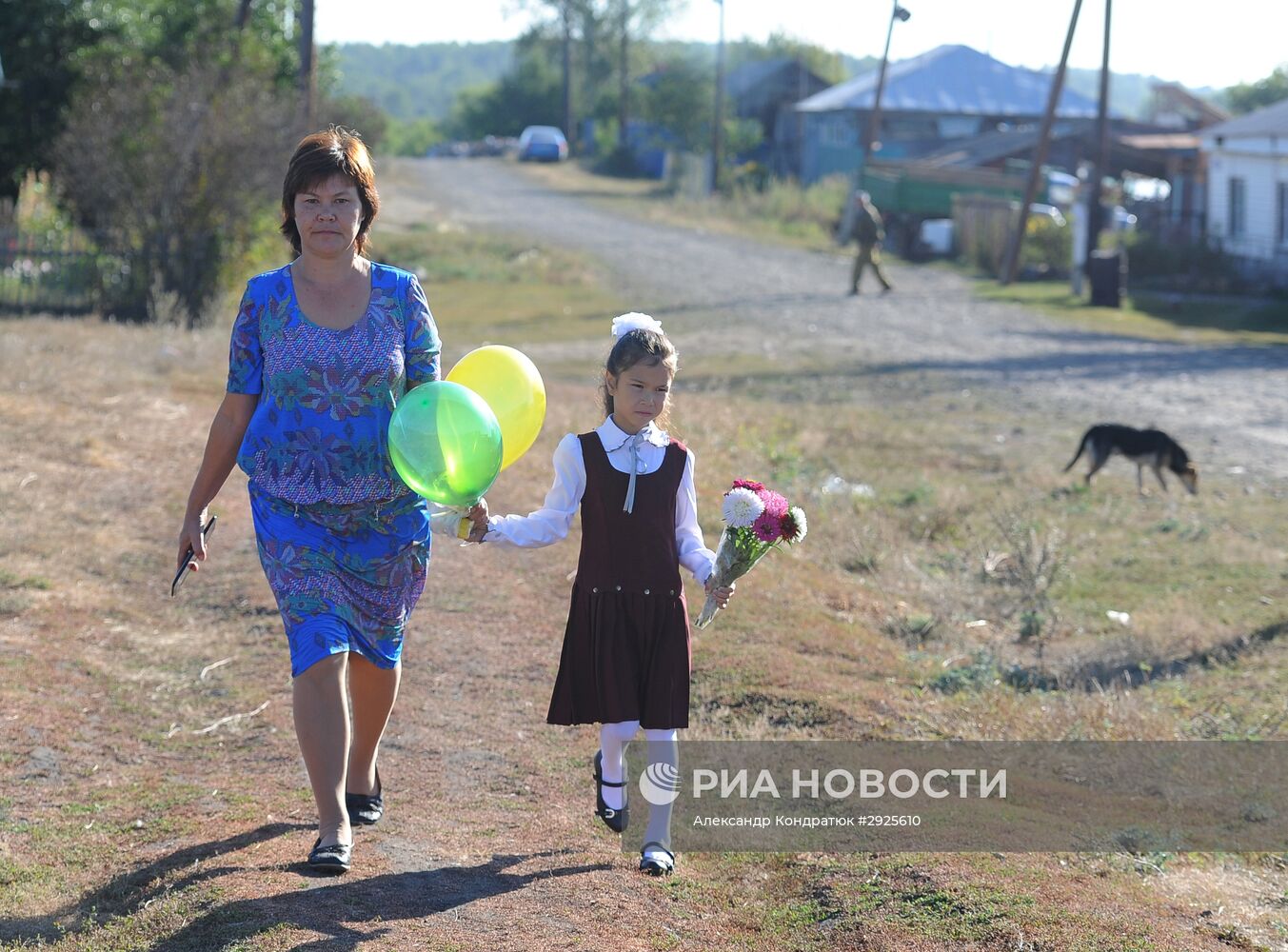 Начало учебного года в школах России