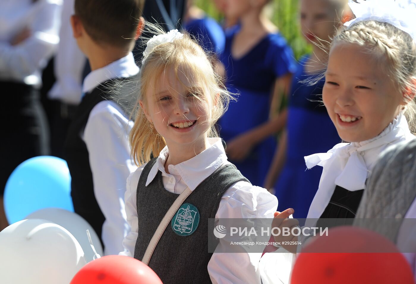 Начало учебного года в школах России