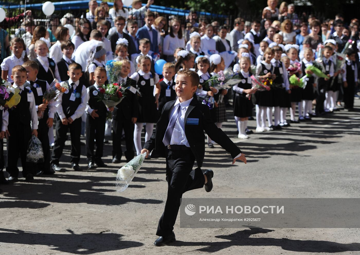 Начало учебного года в школах России