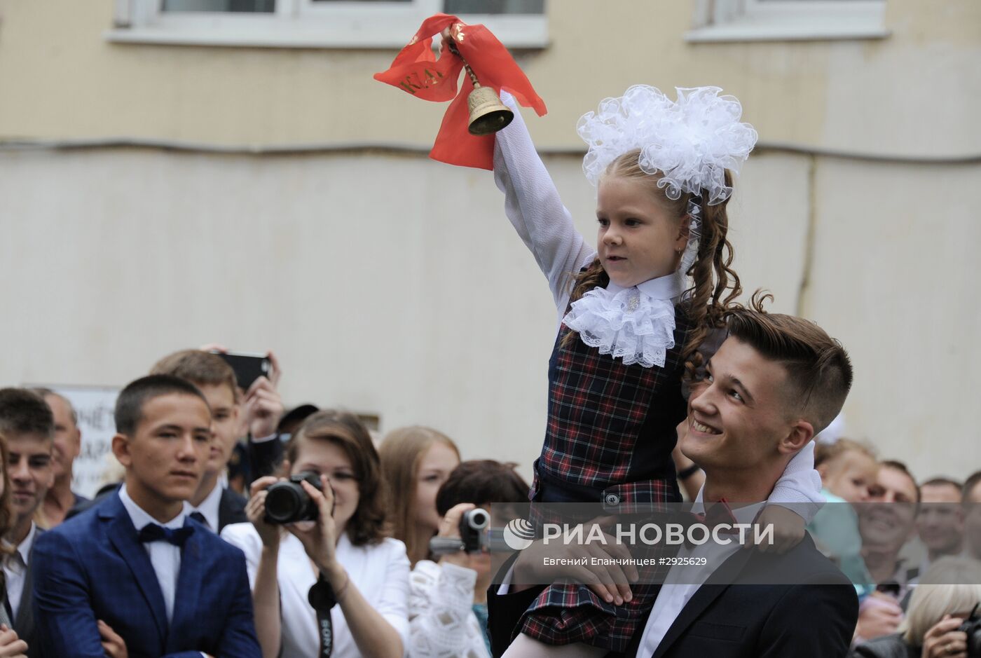 Начало учебного года в школах России