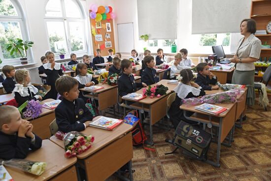 1 сентября в Православной Свято-Петровской школе в Москве