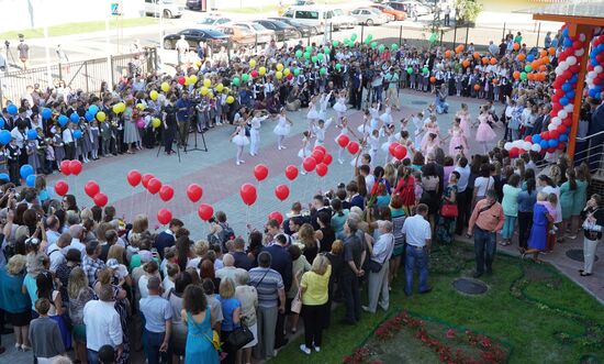 Начало учебного года в школах России