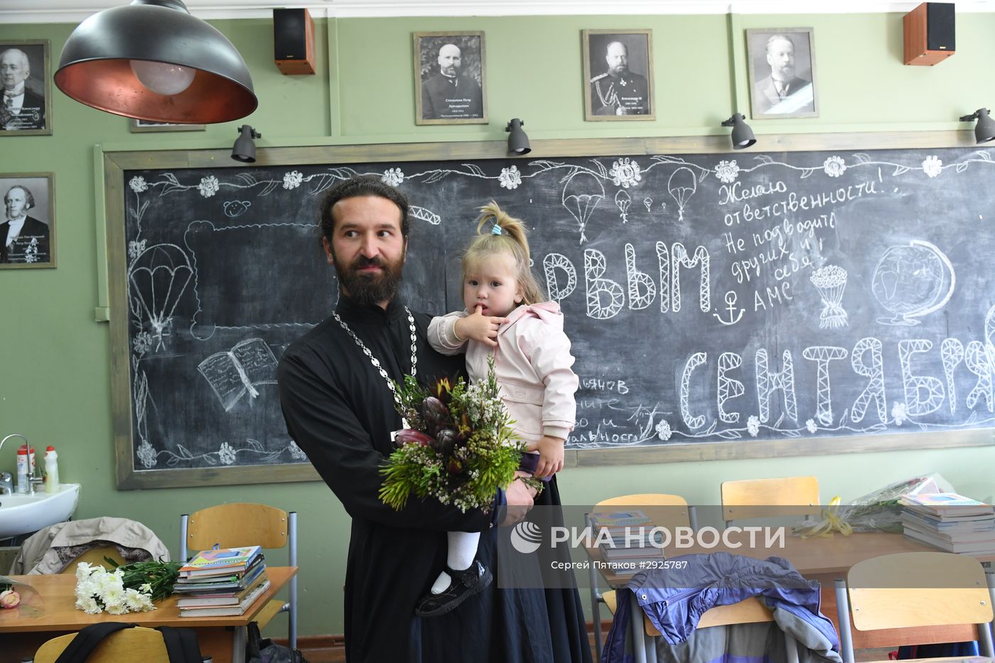 1 сентября в Православной Свято-Петровской школе в Москве