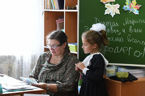 1 сентября в Православной Свято-Петровской школе в Москве