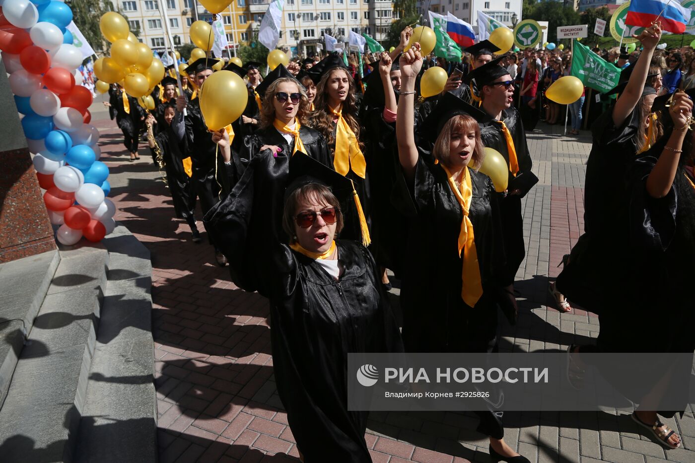 Начало учебного года в школах России