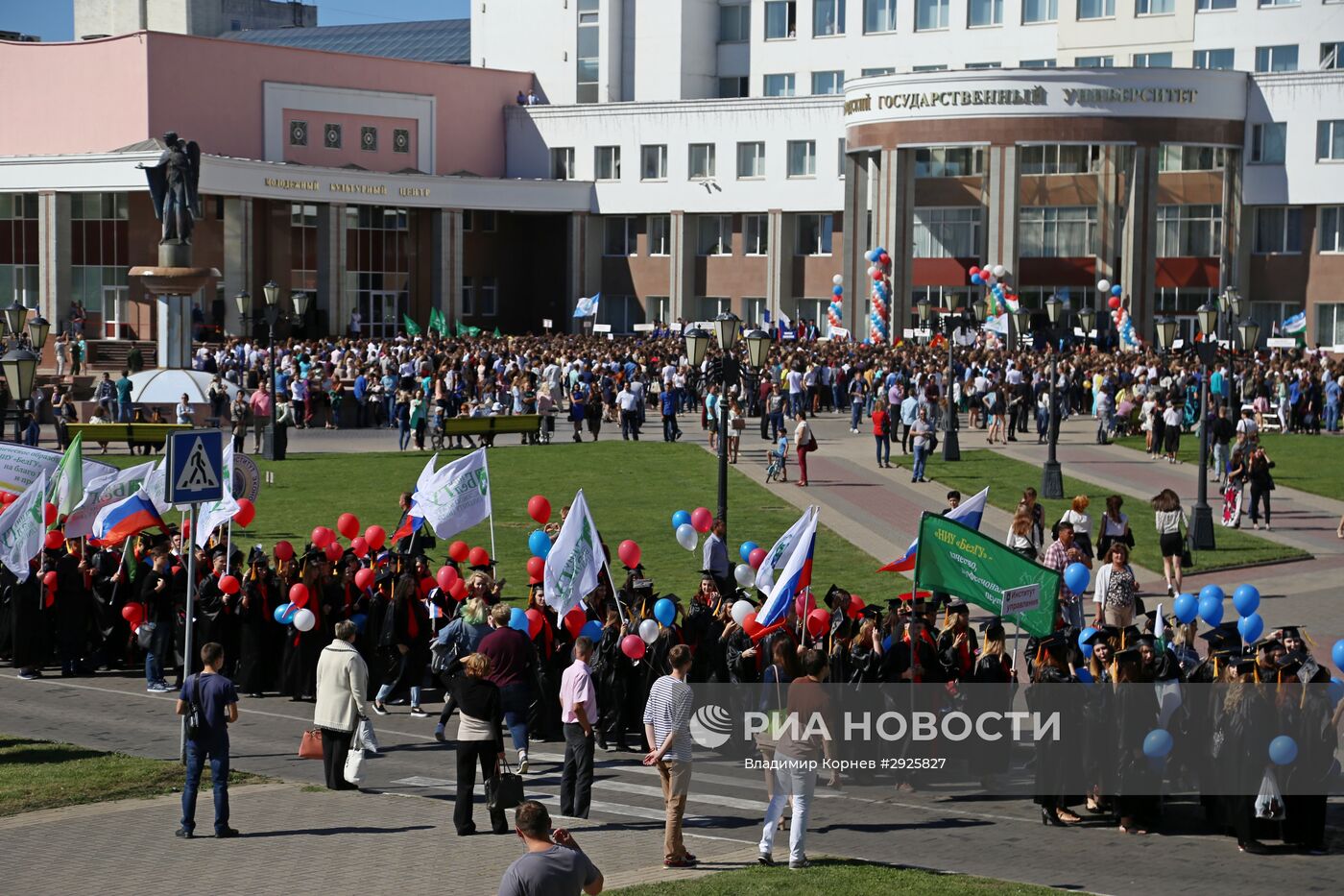 Начало учебного года в школах России