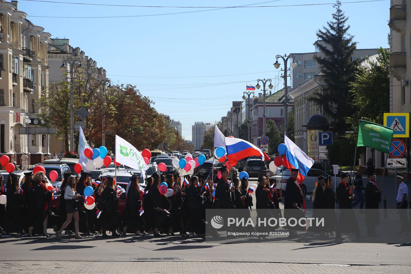 Начало учебного года в школах России