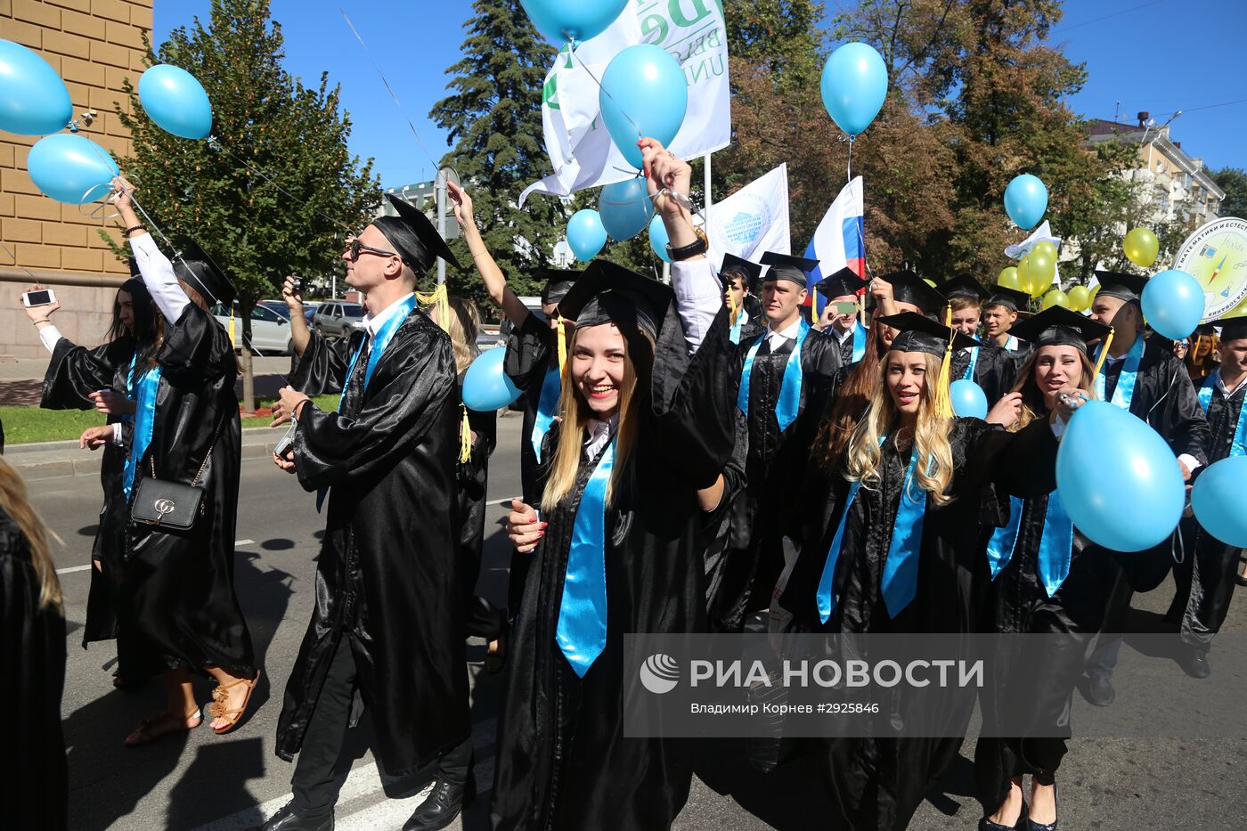 Начало учебного года в школах России