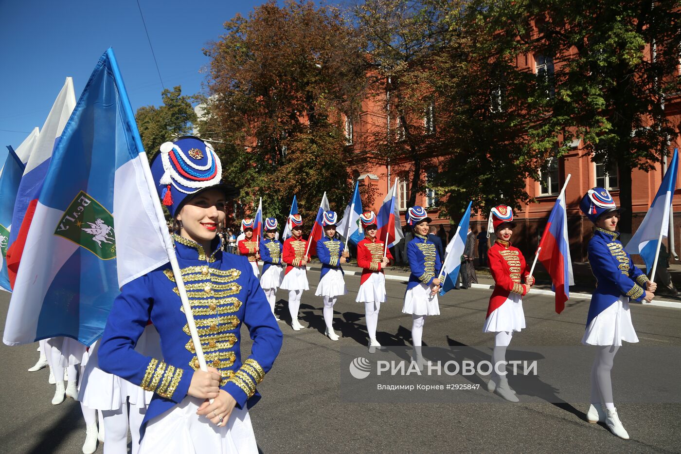 Начало учебного года в школах России