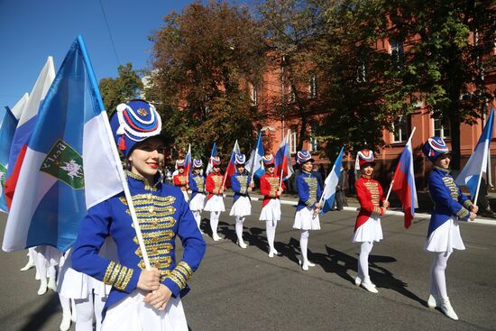 Начало учебного года в школах России