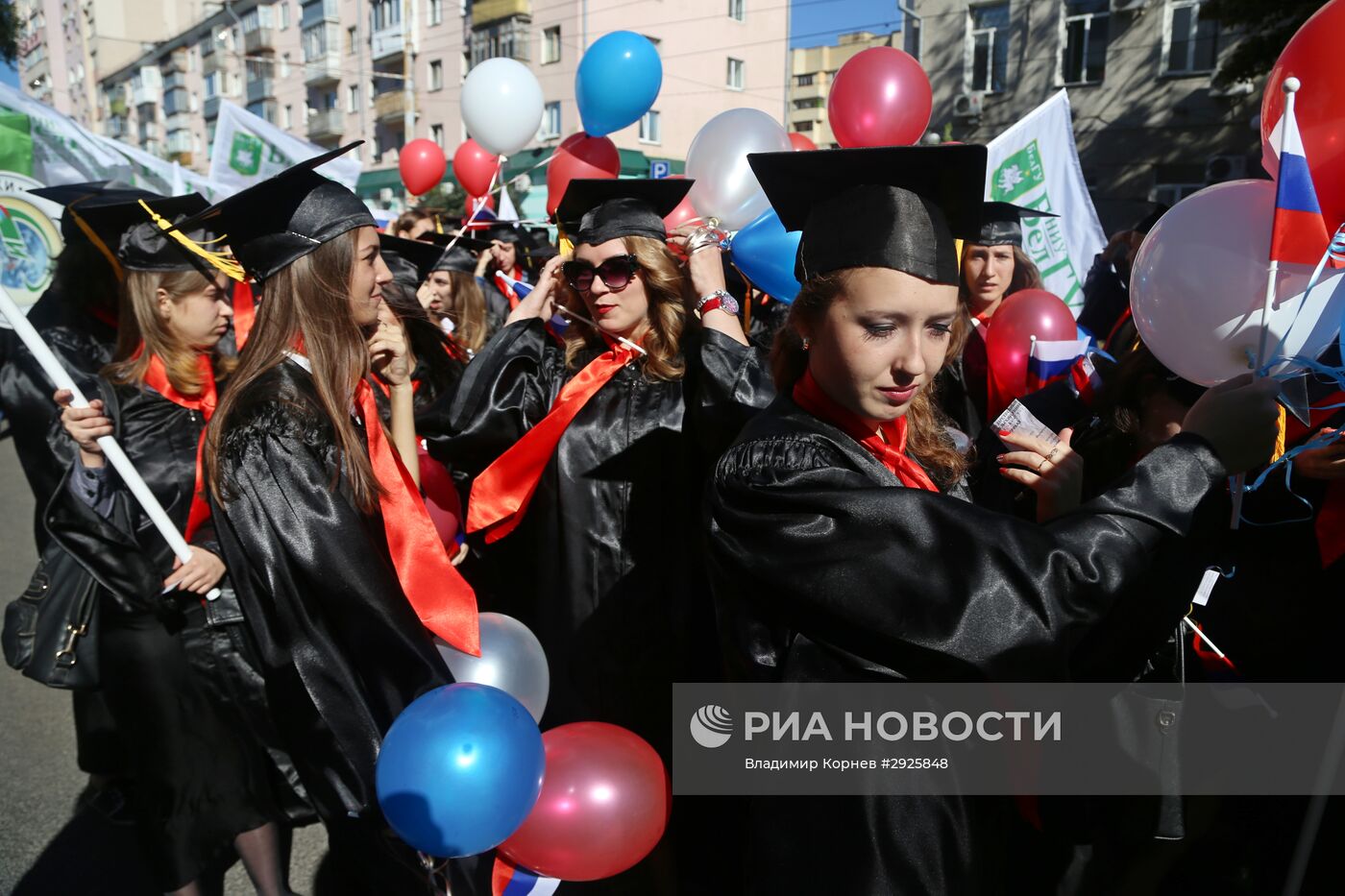 Начало учебного года в школах России