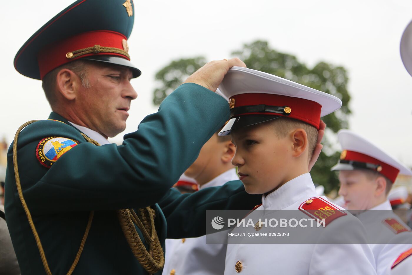 Начало учебного года в школах России