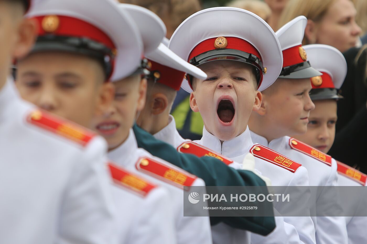 Начало учебного года в школах России