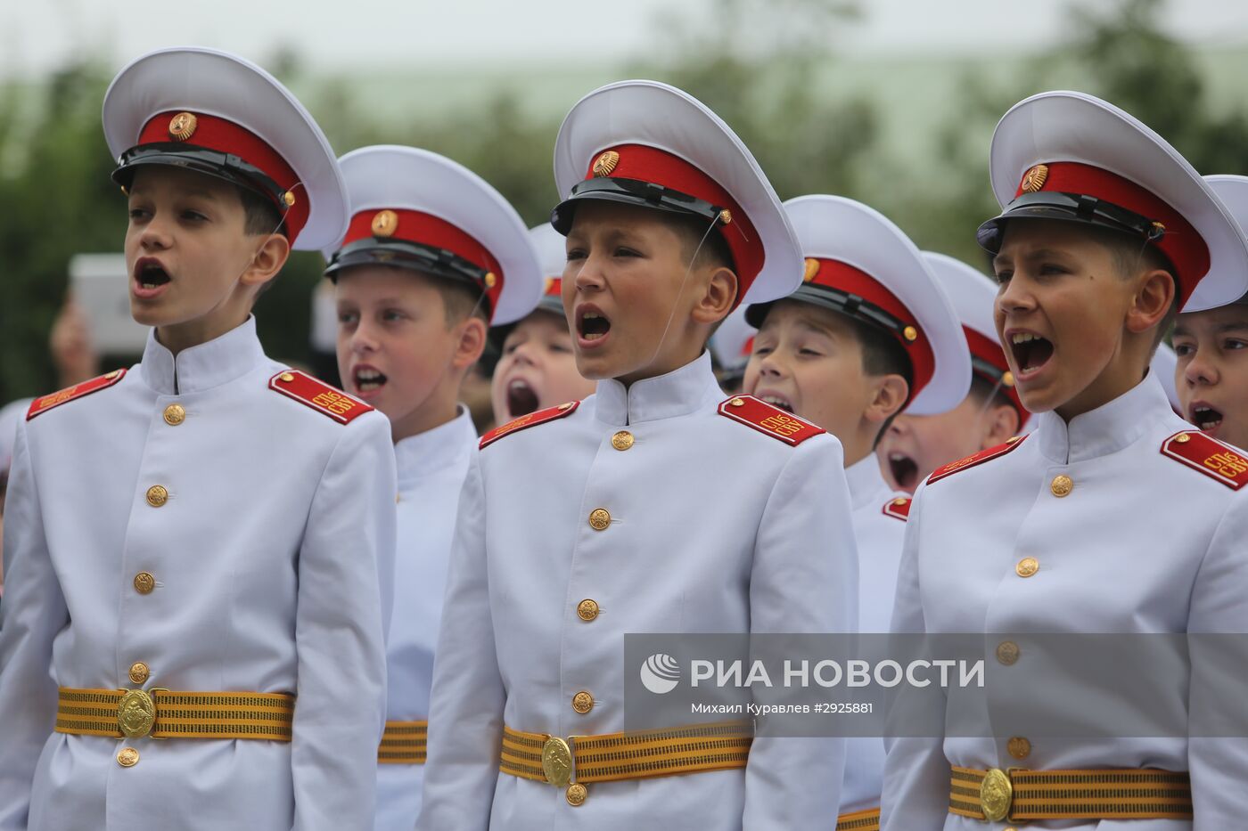 Начало учебного года в школах России