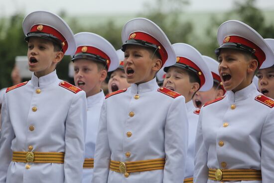 Начало учебного года в школах России