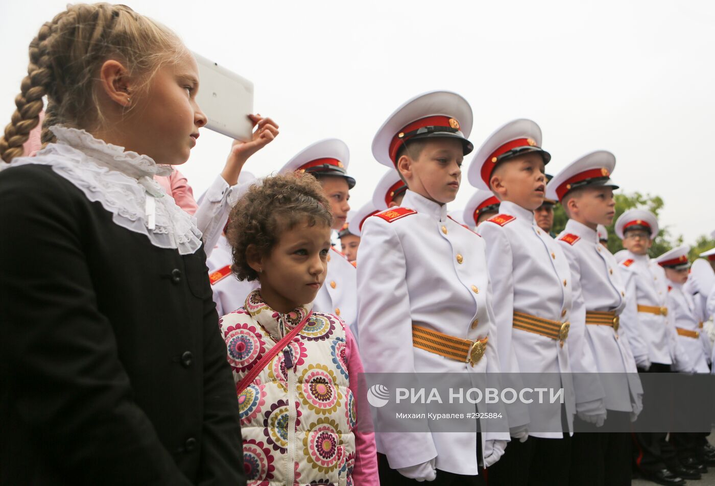 Начало учебного года в школах России