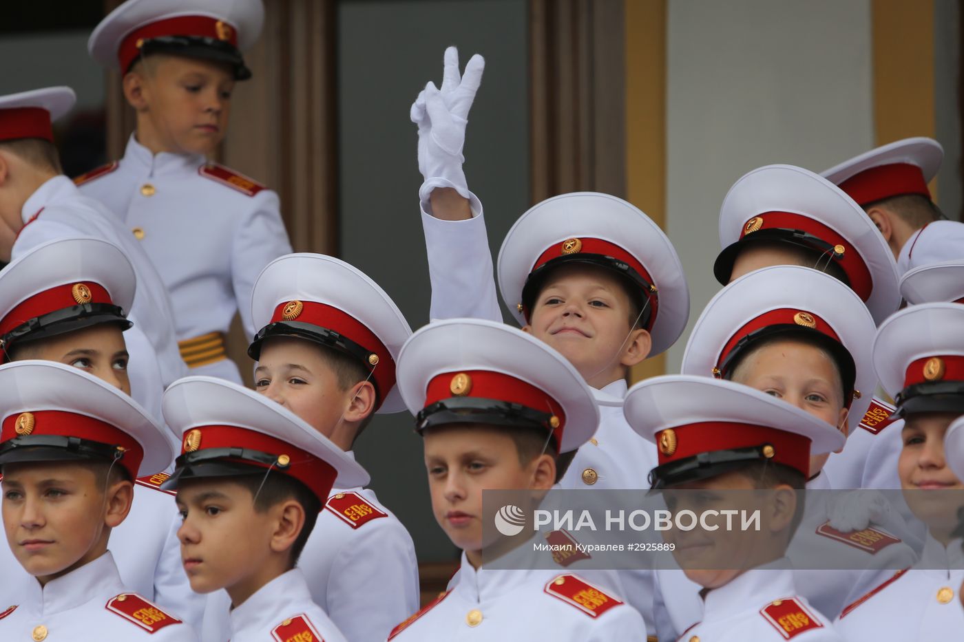 Начало учебного года в школах России
