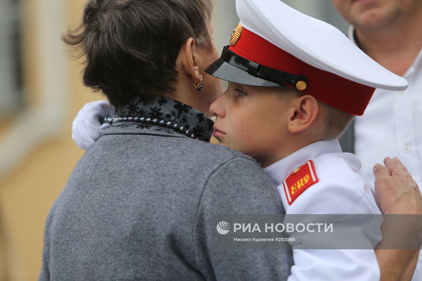 Начало учебного года в школах России