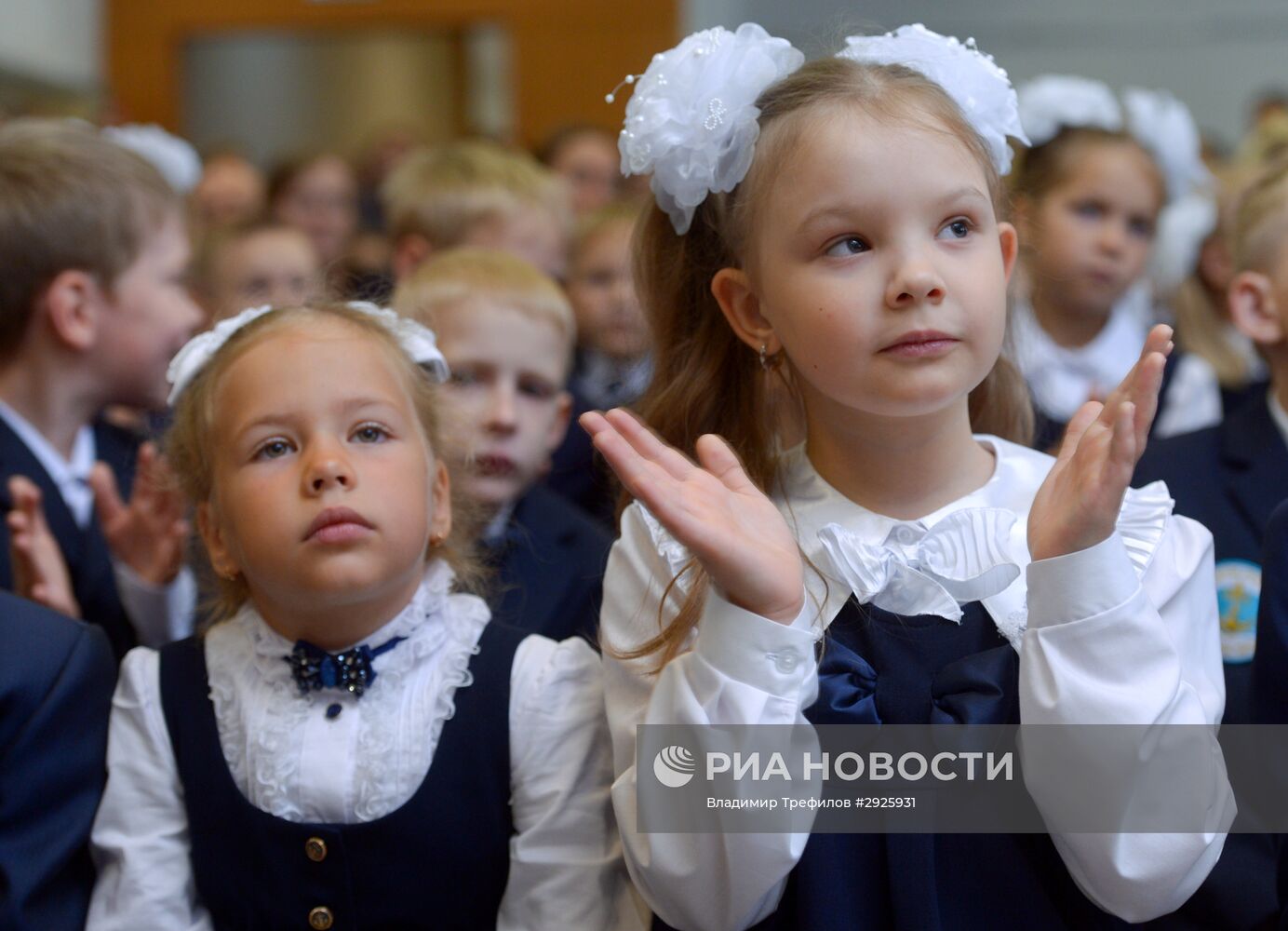 Начало учебного года в школах России