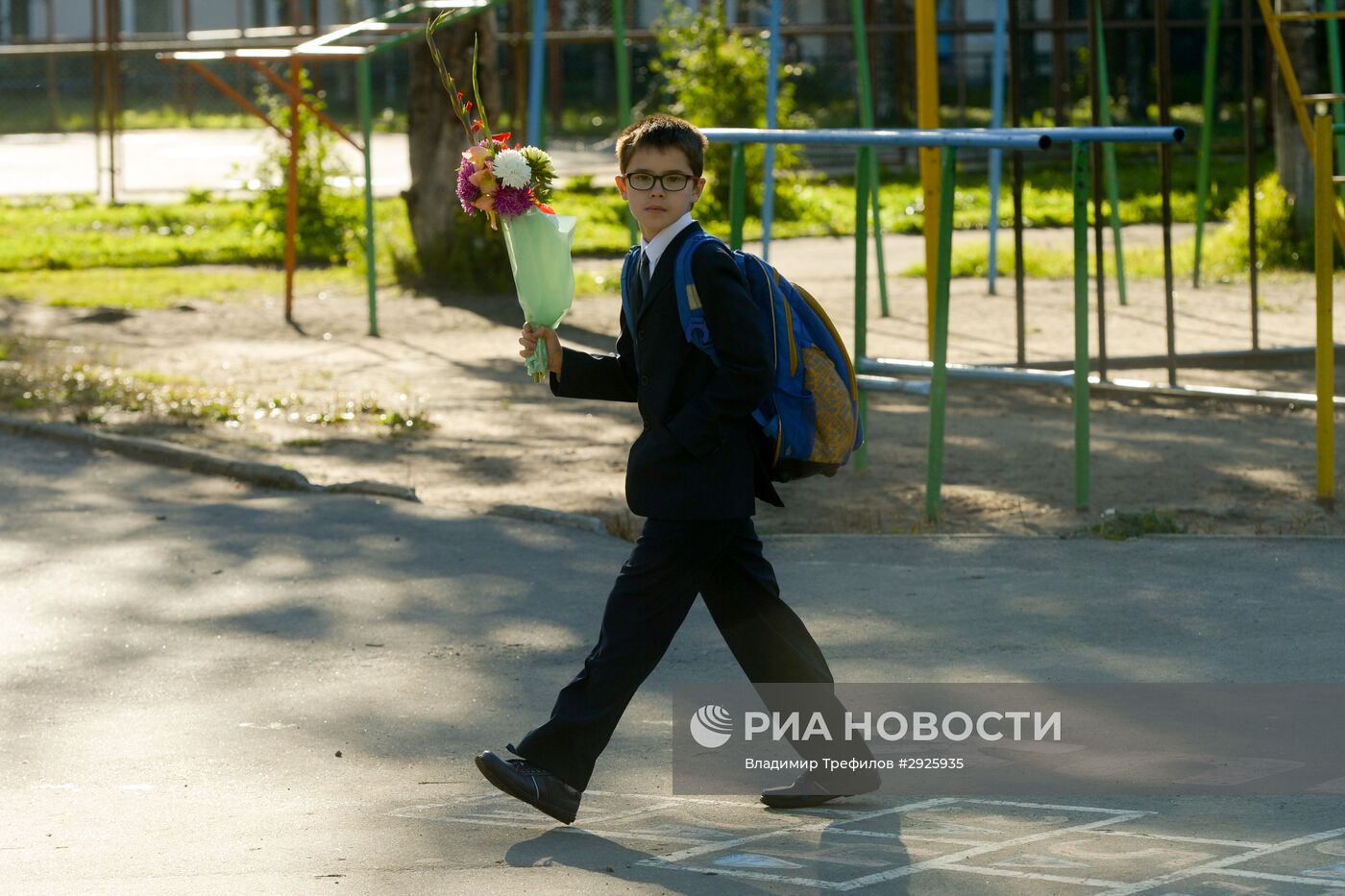 Начало учебного года в школах России