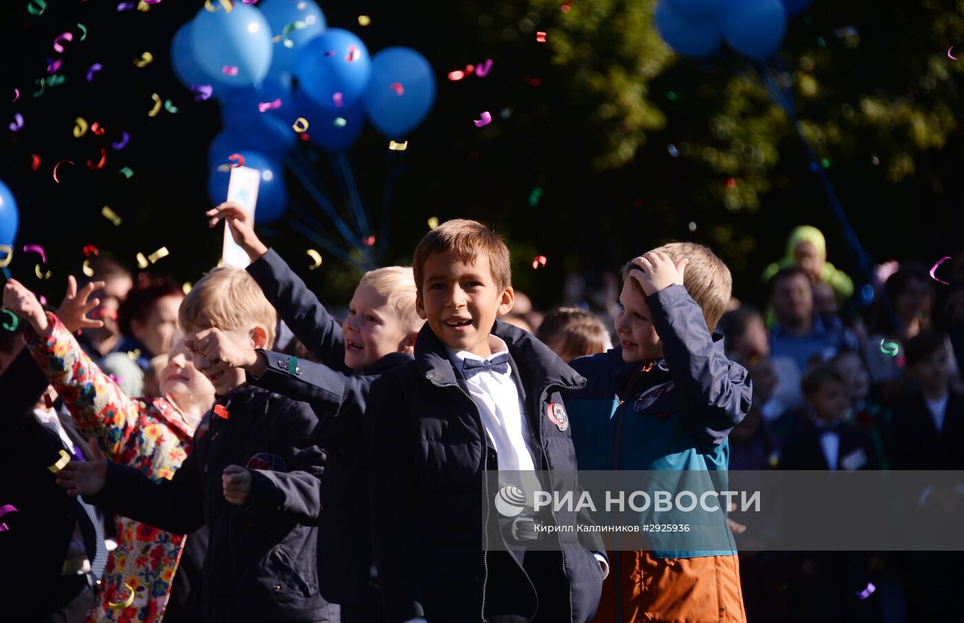 Начало учебного года в школах России