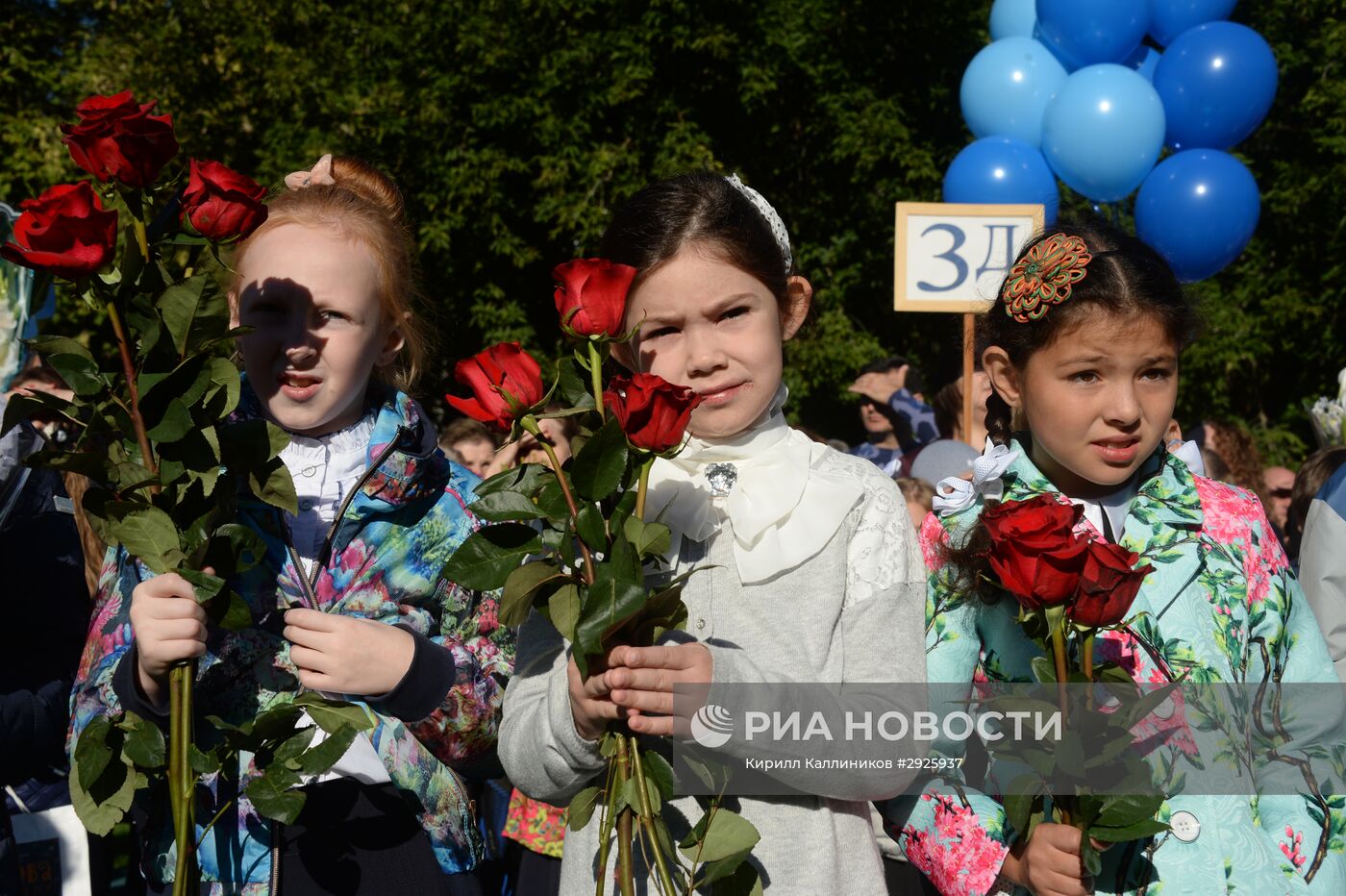 Начало учебного года в школах России