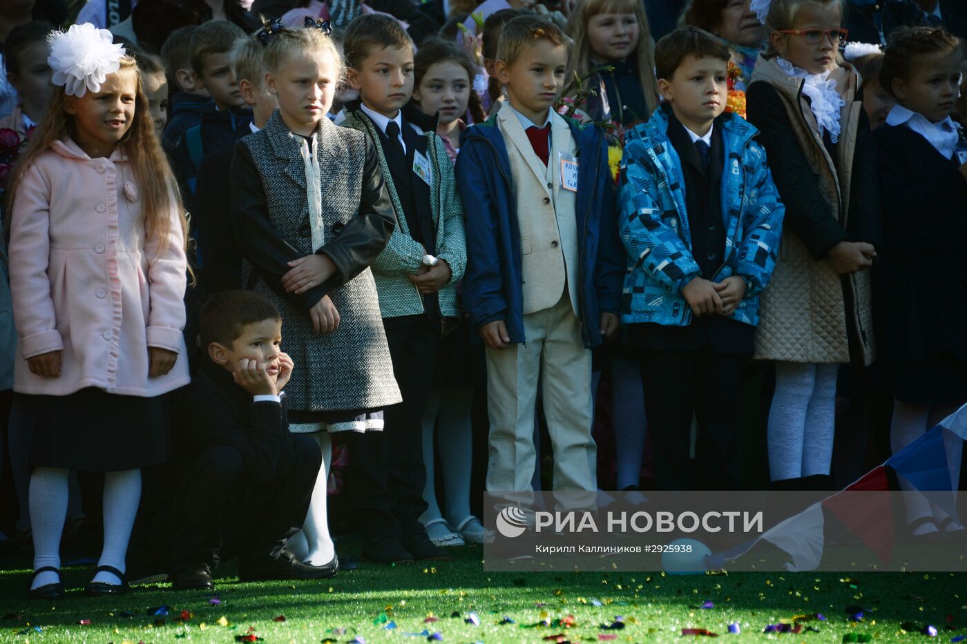 Начало учебного года в школах России