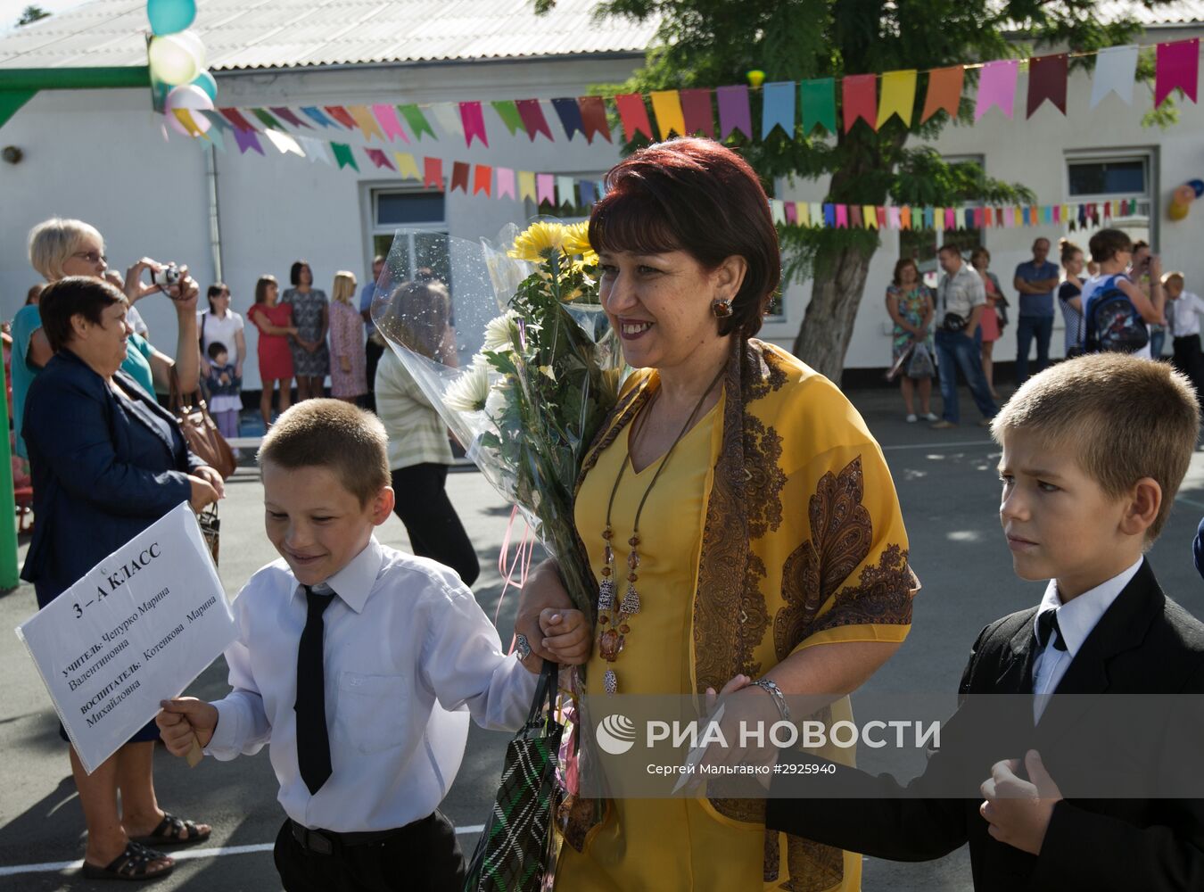 Начало учебного года в школах России