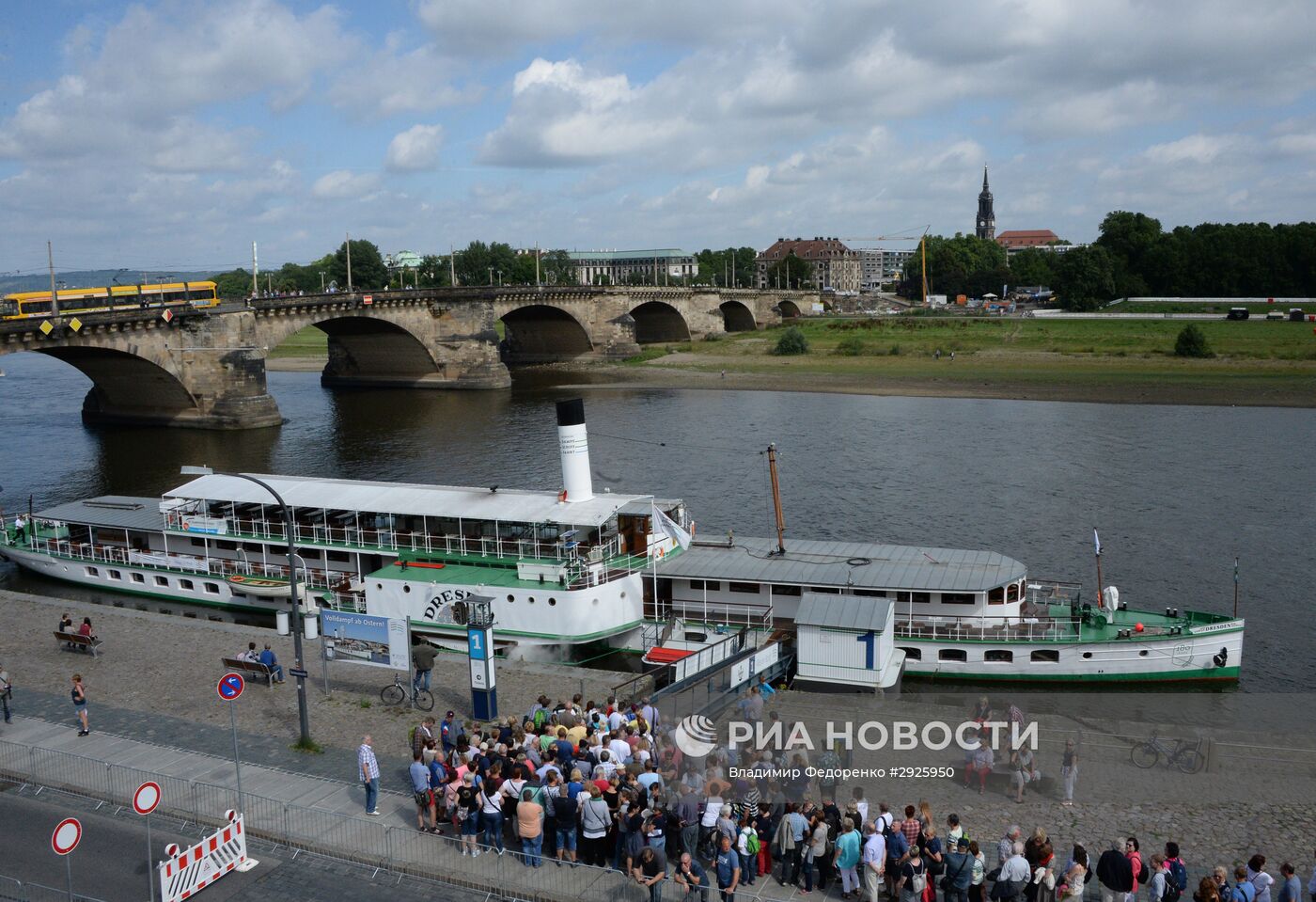 Города мира. Дрезден